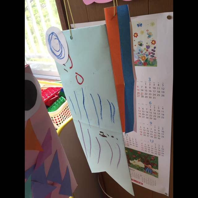 【みんなの投稿】3歳児 こいのぼり