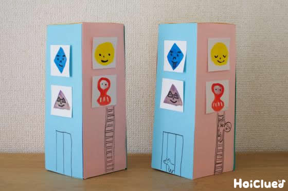 【工作コラム】間違い探しアパート〜素材／牛乳パック〜