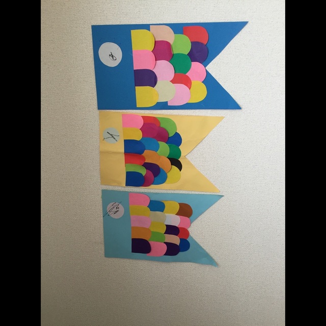 【みんなの投稿】こいのぼり