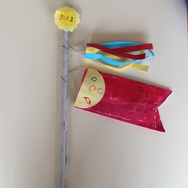 【みんなの投稿】こいのぼり