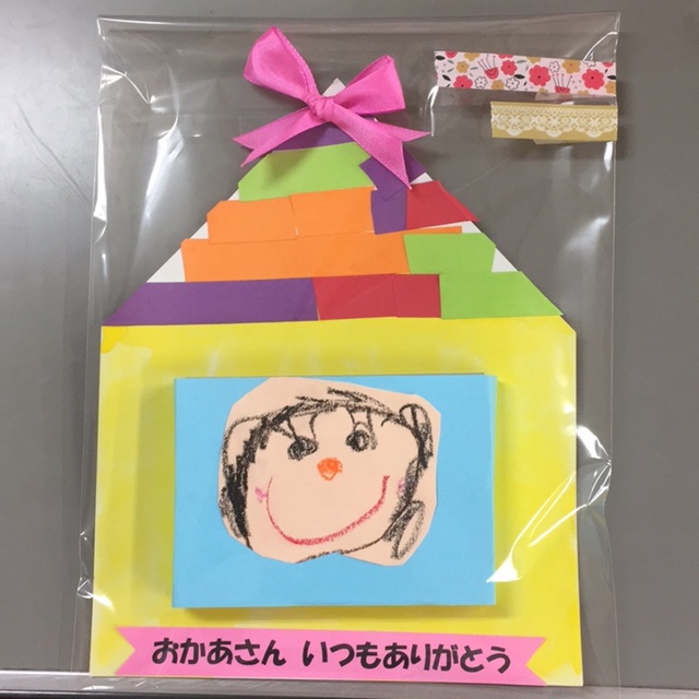 【みんなの投稿】おかあさんありがとう