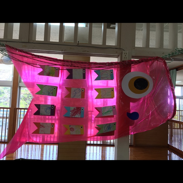 【みんなの投稿】２歳児　こいのぼり