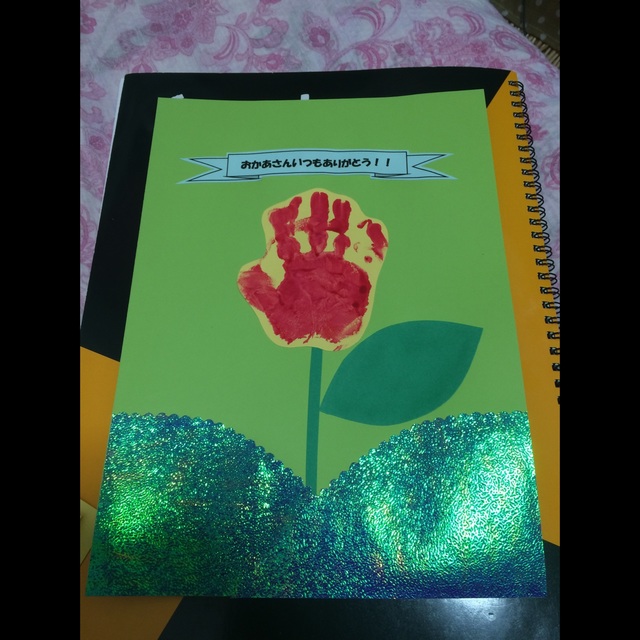 【みんなの投稿】母の日制作