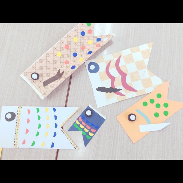 【みんなの投稿】【こいのぼりの製作】