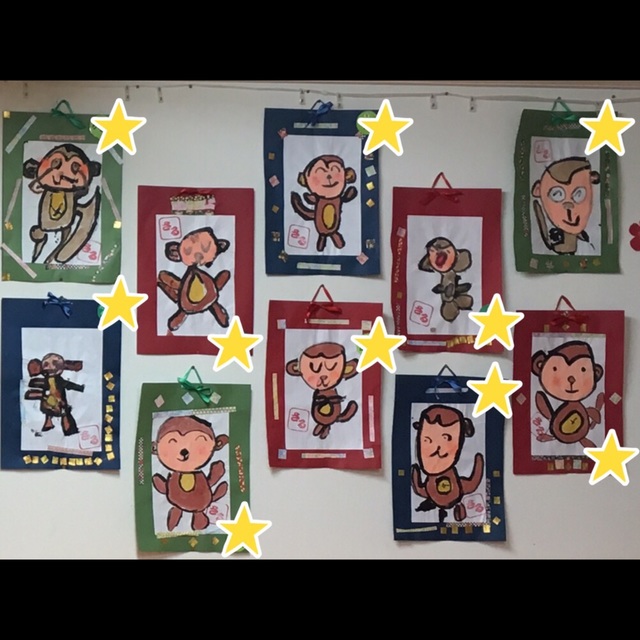 【みんなの投稿】<さる>4.5歳児