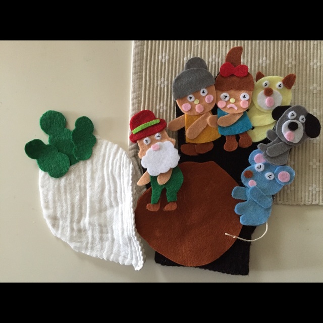 【みんなの投稿】おおきなかぶ 手袋シアター