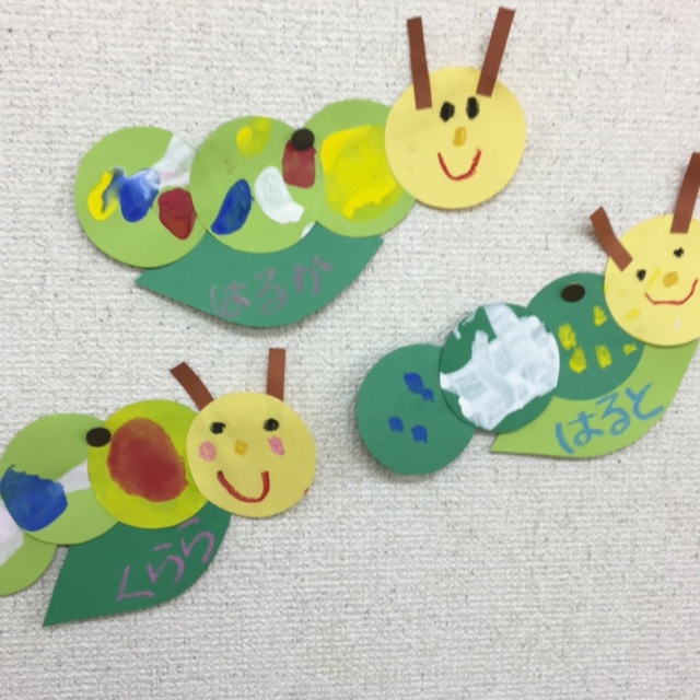 【みんなの投稿】5月 あおむし