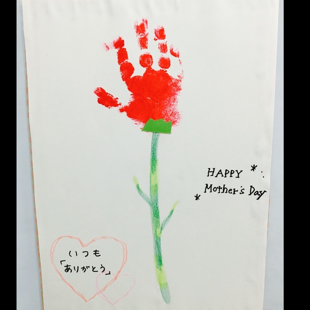 【みんなの投稿】【母の日プレゼント】