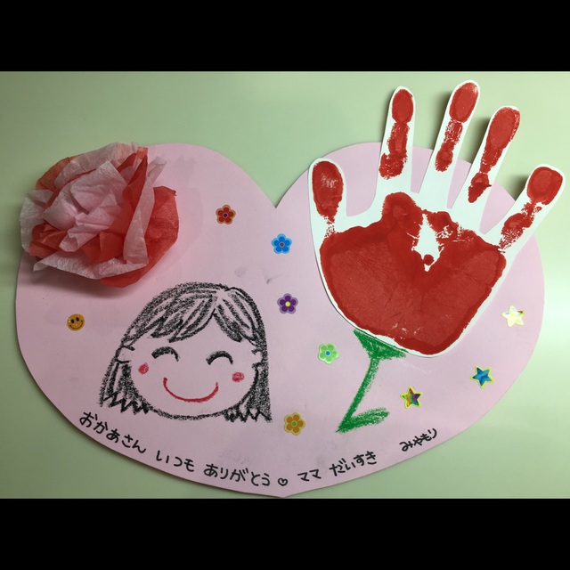 【みんなの投稿】[母の日製作]