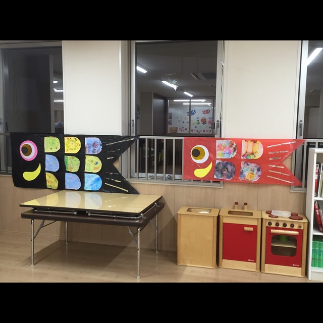 【みんなの投稿】【こいのぼり】