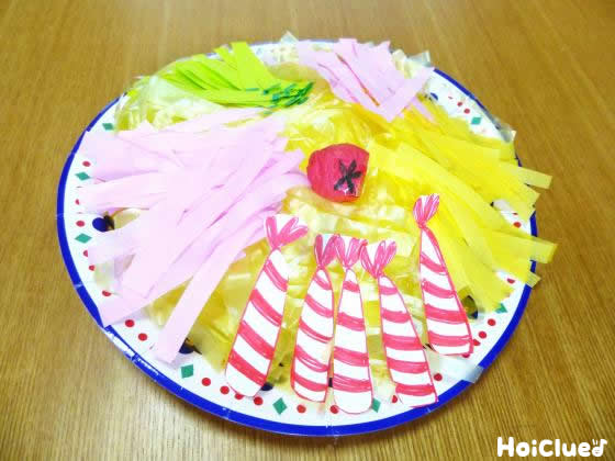 ちゅるるんっ！冷やし中華〜すずらんテープでアイデア製作遊び〜