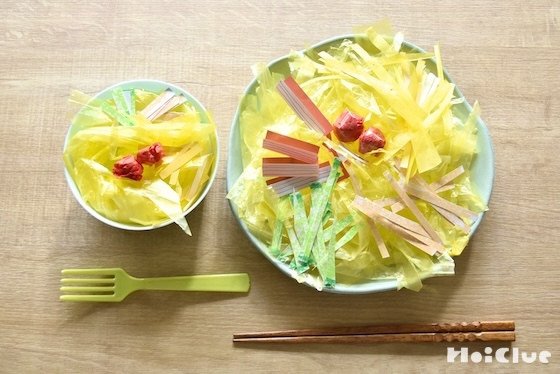 ちゅるるんっ!冷やし中華〜カラーテープで美味しい製作遊び〜 ちゅるるんっ!冷やし中華〜カラーテープで美味しい製作遊び〜