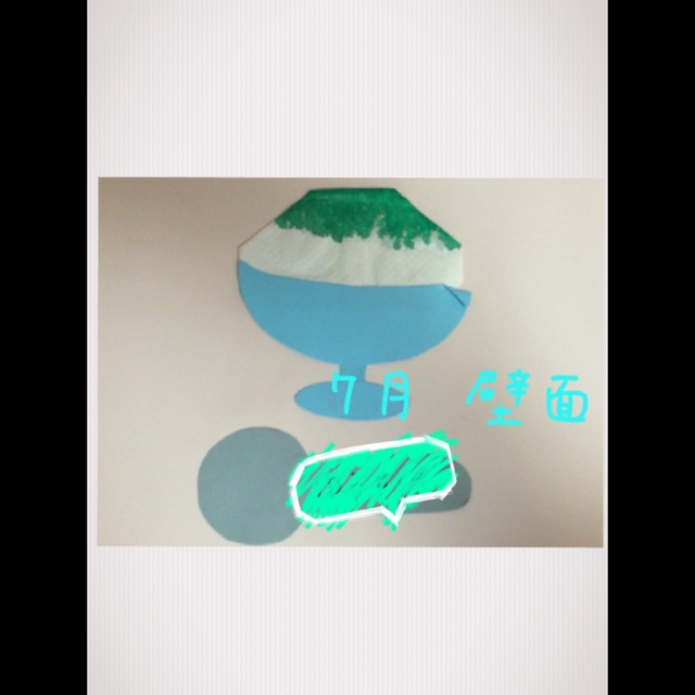 【みんなの投稿】7月壁面