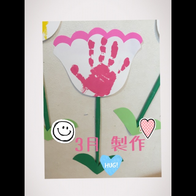 【みんなの投稿】3月壁面
