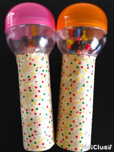 ジャラジャラ♪マラカス〜乳児さんから楽しめそうな手作り楽器〜