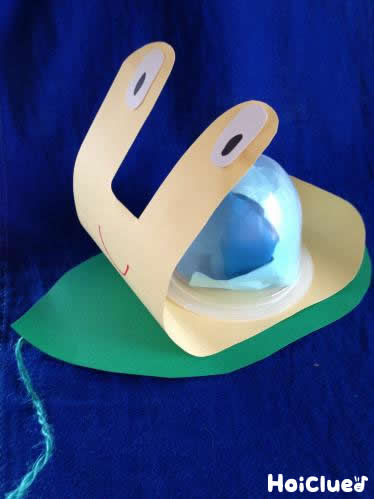 おさんぽカタツムリ〜梅雨の時期にぴったりの製作遊び〜