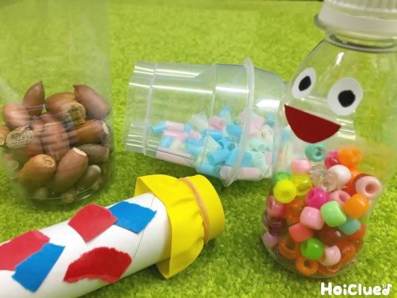 楽しい刺激いっぱい！乳児さんも楽しめそうな手作り楽器9選