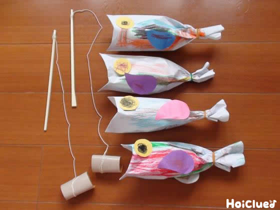 パクパク魚つり〜雨の日のおうち遊びにももってこい〜