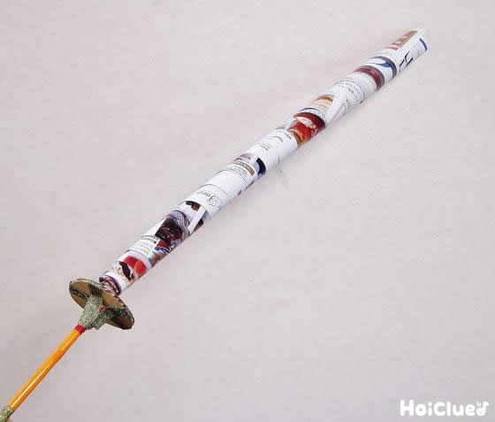 のびろ！にょい棒ー！！〜アイデア満載！おもしろ手作りおもちゃ〜