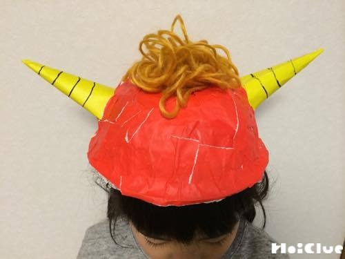 おにのぼうし〜廃材で楽しむ、手作り変身アイテム！〜