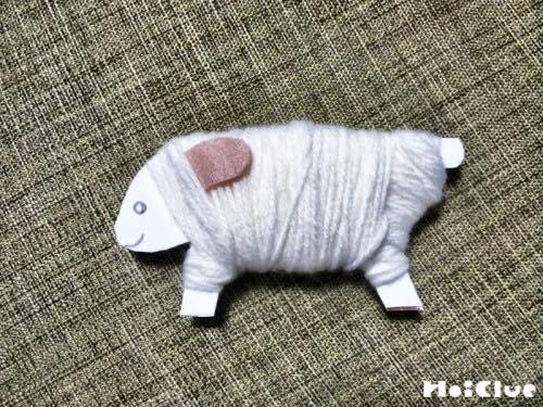 クルクルひつじさん〜3つの材料で楽しむ製作あそび〜