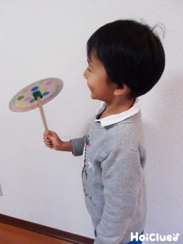 クルクル♪皿回しあそび〜幅広い年齢で楽しめそうな、手作りおもちゃ〜