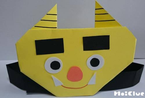 折って作る鬼のお面〜画用紙だけで楽しめる製作遊び〜
