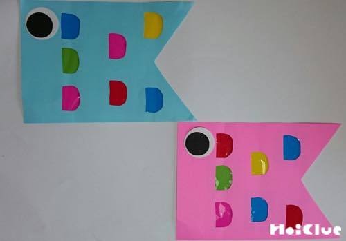 透明ウロコのこいのぼり〜光と楽しむ製作あそび〜