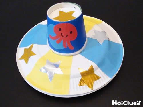 紙皿のUFOフリスビー〜のびのび身体を動かして遊べる製作〜