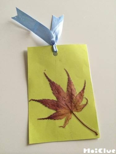 はっぱの手作りしおり〜季節をぎゅぎゅっと閉じ込めた♪製作遊び〜