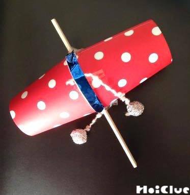 紙コップででんでん太鼓〜乳児さんも楽しめる昔ながらの手作りおもちゃ〜