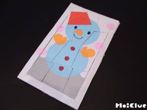 雪だるまのパズル〜2つの材料で楽しめる手作りおもちゃ〜