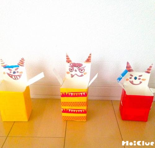 鬼の玉入れ〜身近な素材で楽しむ手作りおもちゃ〜