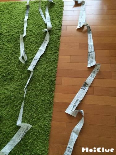 なが～くできるかな〜1枚の新聞で楽しむあそび〜
