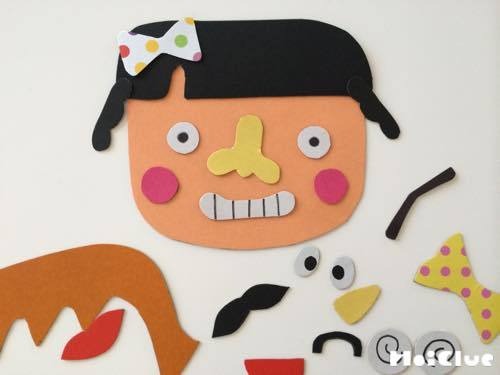 へんしんマグネット〜おもしろ手作りおもちゃ〜