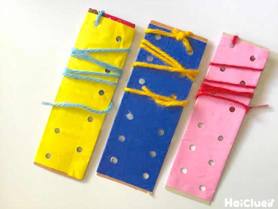 アレンジいろいろひも通し〜指先を使って楽しむ手作りおもちゃ〜