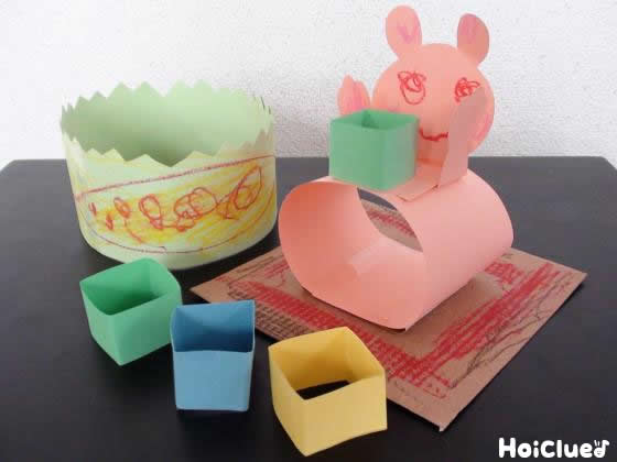 ナイスイン！うさぎのポイポイゲーム〜繰り返し遊びたくなる手作りおもちゃ〜