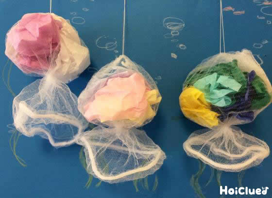 ふわふわクラゲ〜意外な素材で楽しむ海の生き物〜