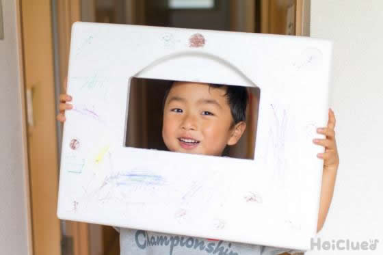 【工作コラム】ぼくのテレビ！〜素材／梱包用の発砲スチロール〜