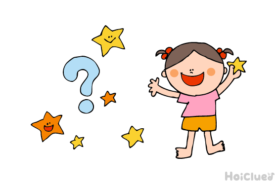 七夕にもってこい！天の川宝探しゲーム〜星を見つけて天の川を渡ろう〜