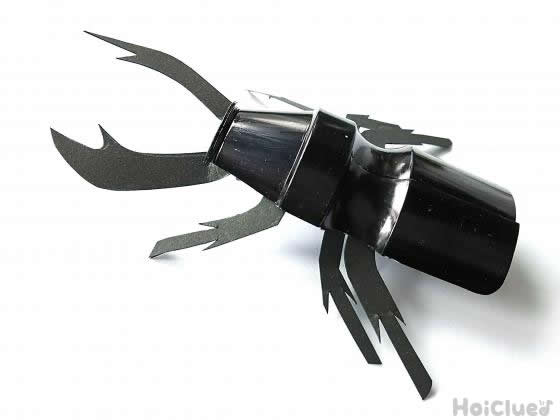 本物そっくり！クワガタムシ〜昆虫好きの子どもたちにもってこいの製作遊び〜