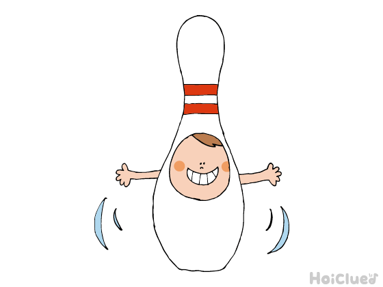 じゃんけんボーリング〜ちょっと風変わりなおもしろじゃんけん〜