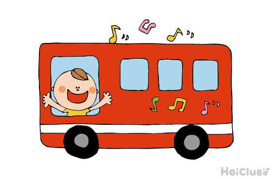 座ったままでも楽しめる！バスレクにもってこいの遊び10選