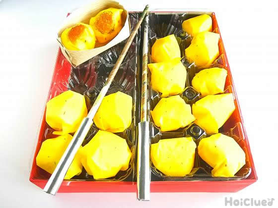 たこ焼き屋さんセット〜意外な廃材で作るアイデア製作遊び〜