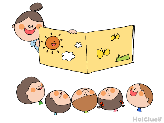 いろんな場面で大活躍！大型絵本の楽しみ方 | 保育と遊びの