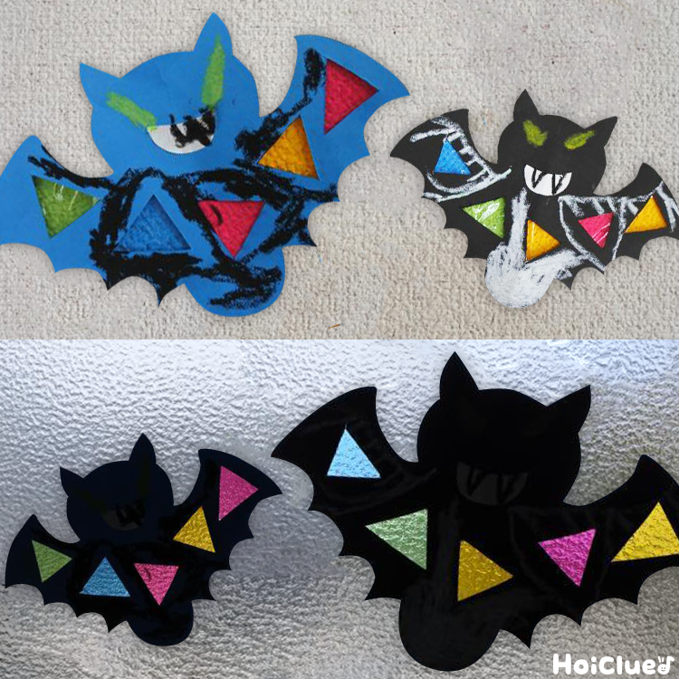 カラフルコウモリのステンドグラス〜ハロウィン時期に楽しめる手作り飾り〜
