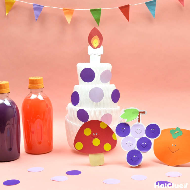 秋の誕生会の出し物アイデア〜季節にちなんだ小劇場アイデア7選！〜