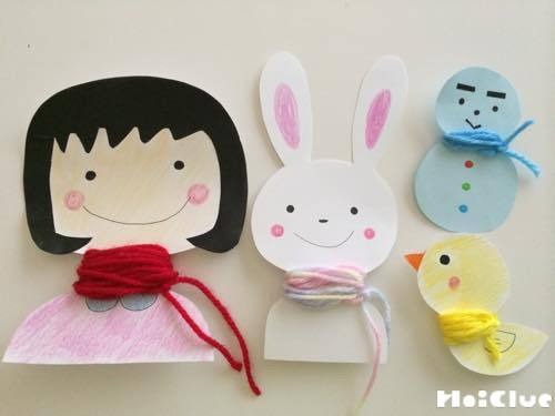 あったかマフラー〜おもわず温かくなっちゃうお絵描き遊び〜