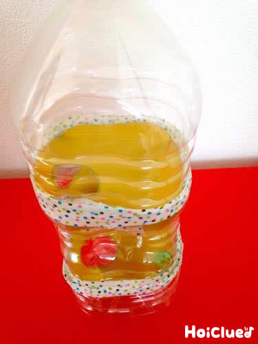 ペットボトルのビー玉転がし〜転がる動きについつい夢中！手作りおもちゃ〜