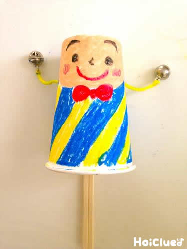 紙コップのでんでん太鼓〜音と動きにウキウキの手作りおもちゃ〜